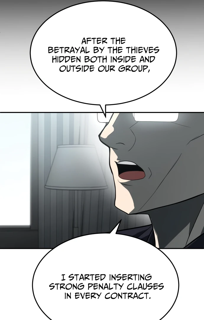 Read A Sense of Amusement EN Manga Online