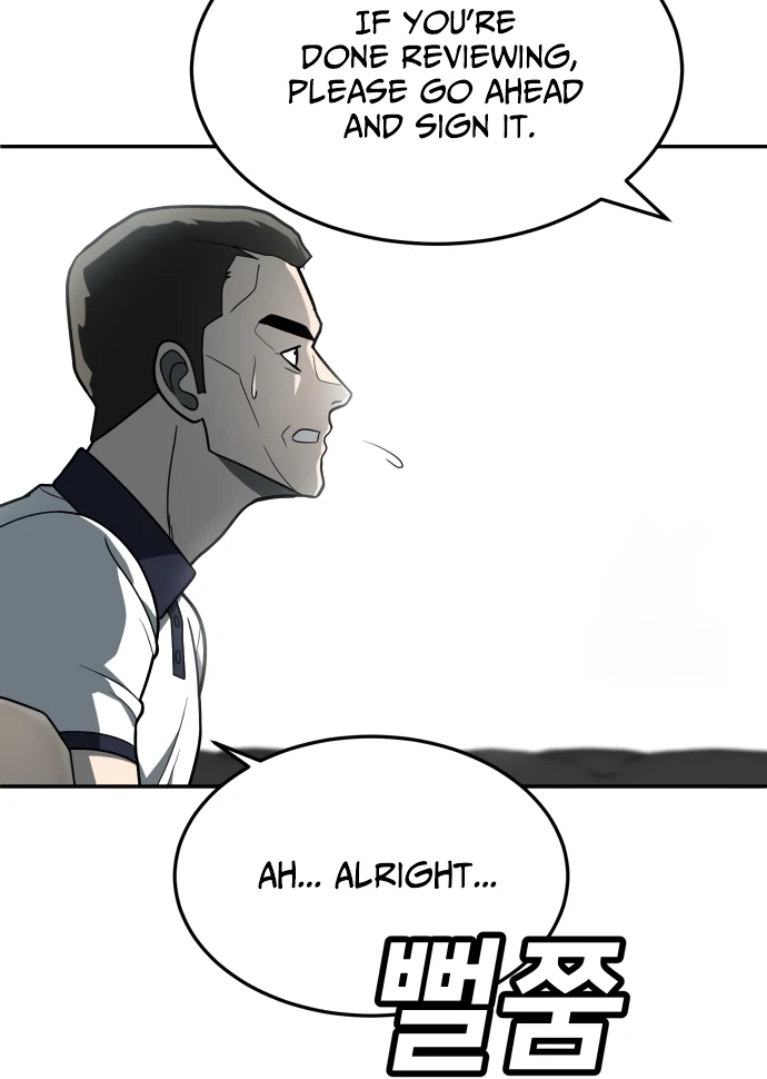 Read A Sense of Amusement EN Manga Online