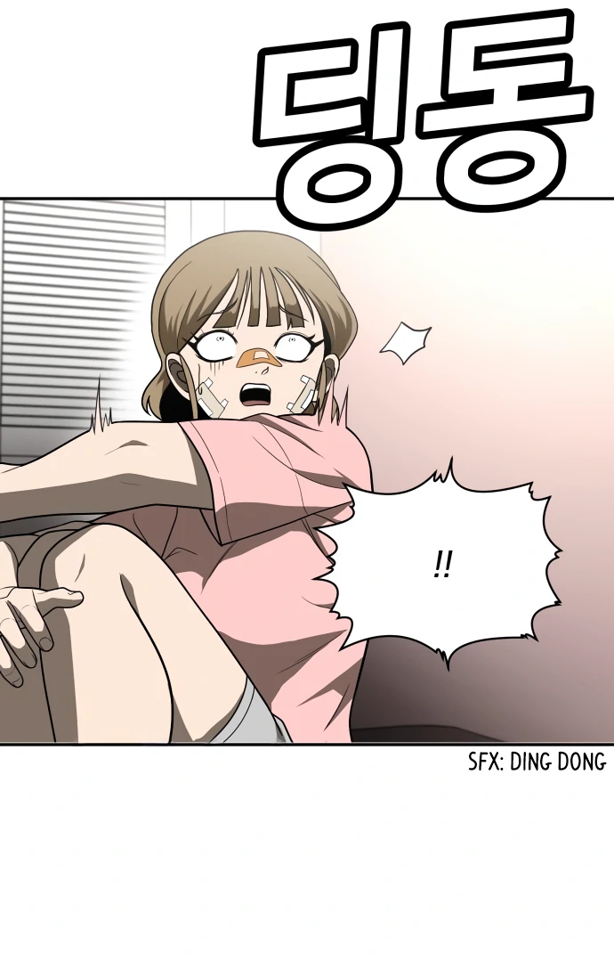 Read A Sense of Amusement EN Manga Online