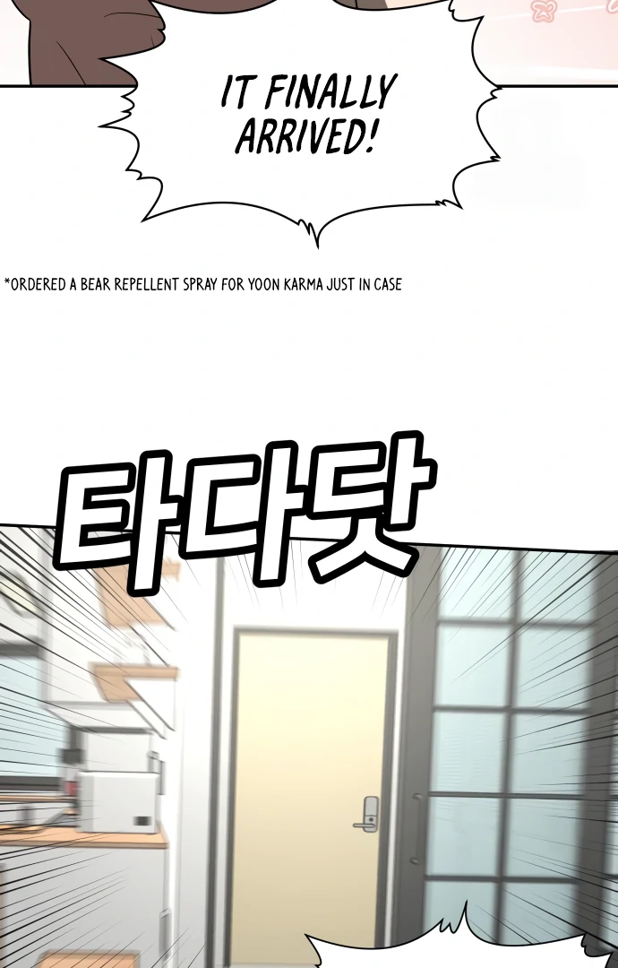 Read A Sense of Amusement EN Manga Online