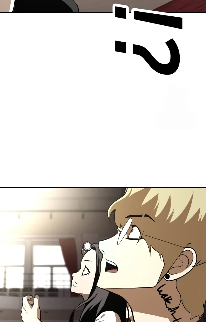 Read A Sense of Amusement EN Manga Online