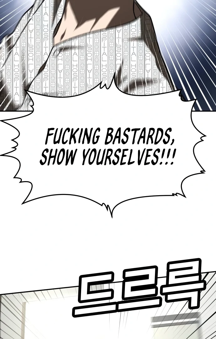 Read A Sense of Amusement EN Manga Online