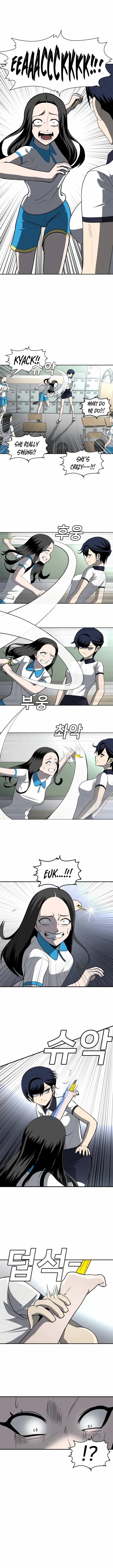 Read A Sense of Amusement EN Manga Online