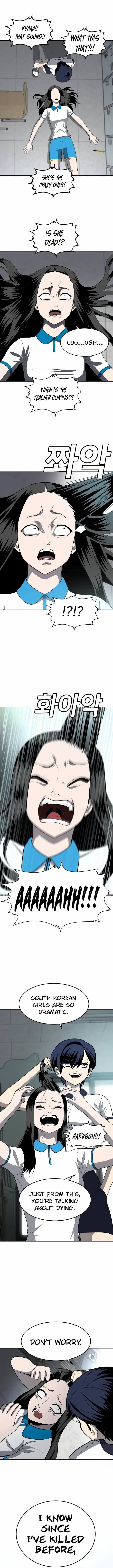 Read A Sense of Amusement EN Manga Online