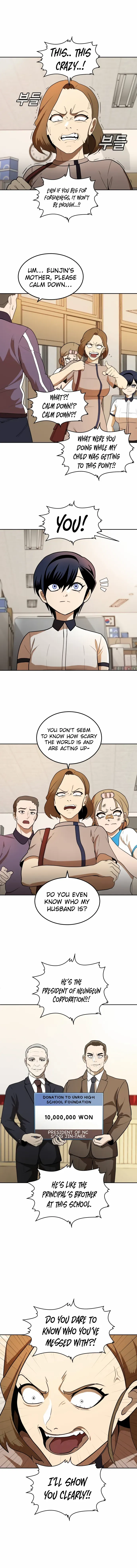 Read A Sense of Amusement EN Manga Online