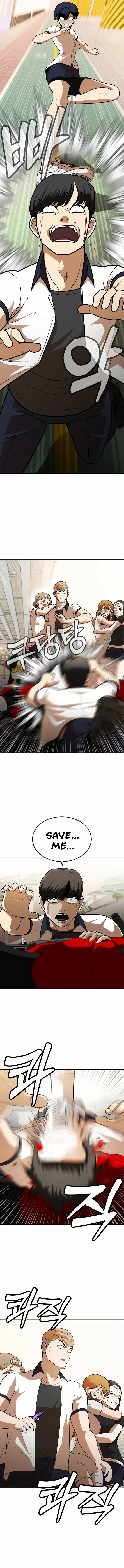 Read A Sense of Amusement EN Manga Online