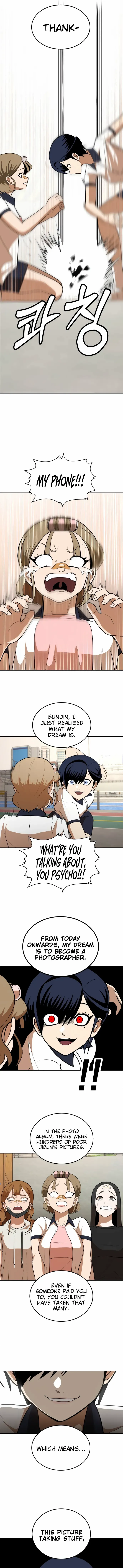 Read A Sense of Amusement EN Manga Online
