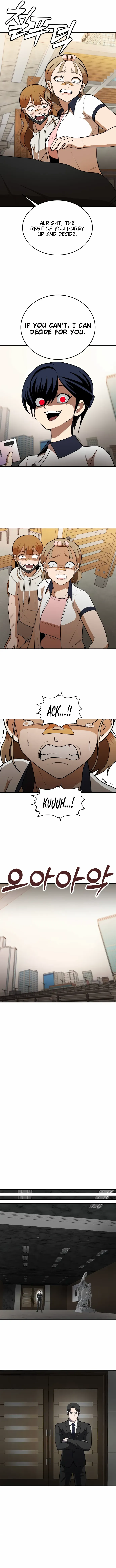 Read A Sense of Amusement EN Manga Online