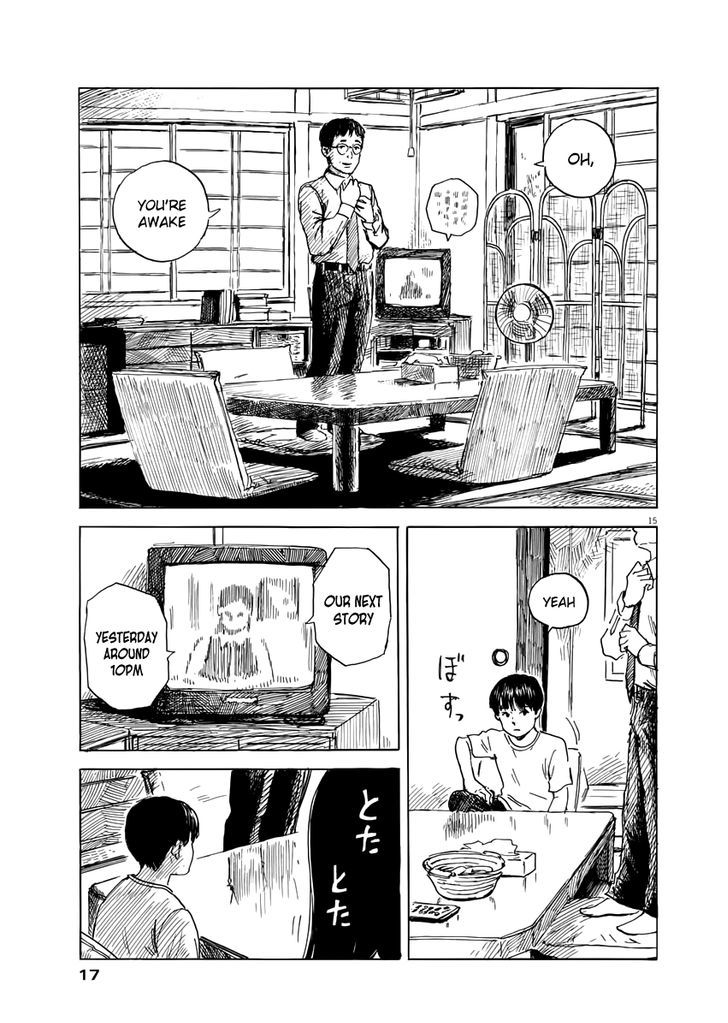 Read A Trail Of Blood EN Manga Online