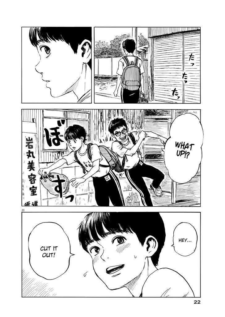 Read A Trail Of Blood EN Manga Online
