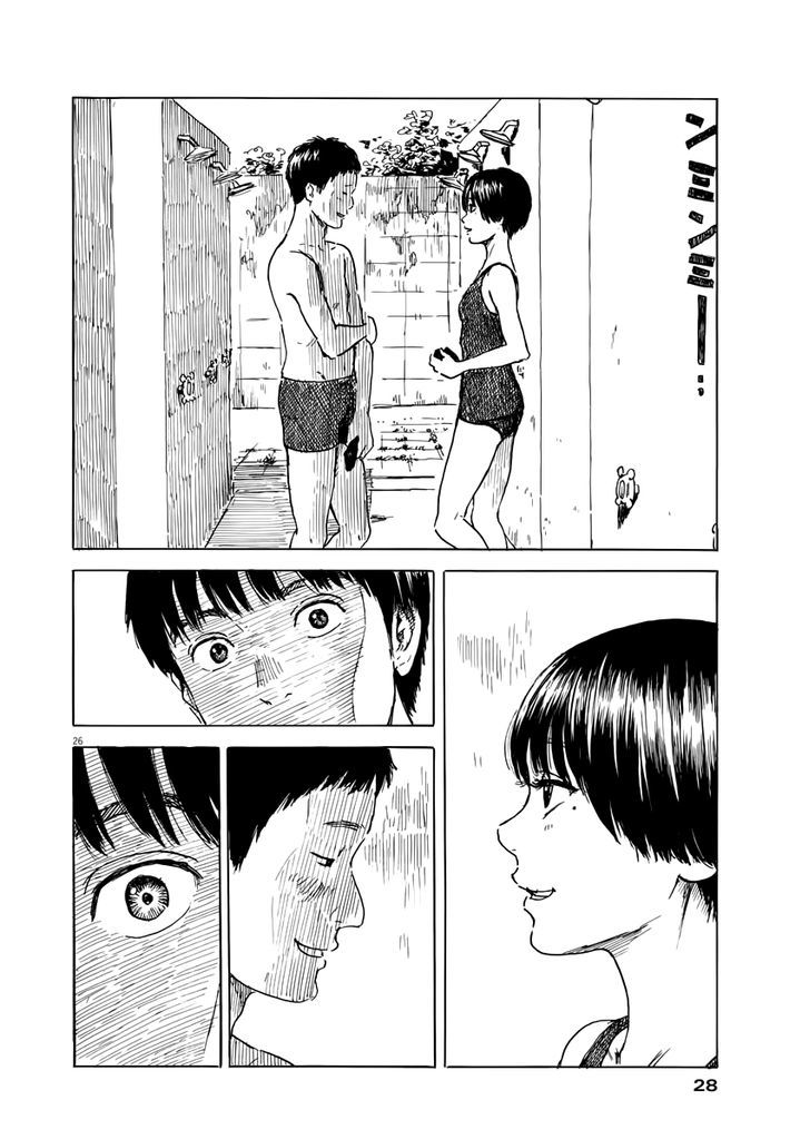 Read A Trail Of Blood EN Manga Online
