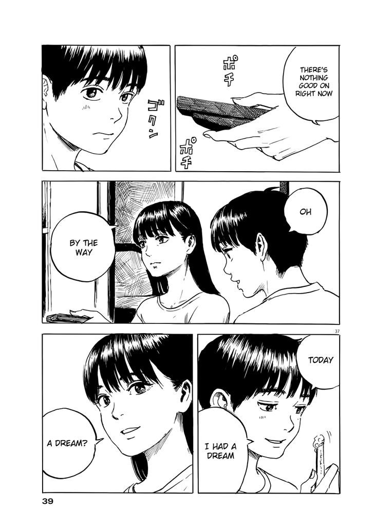 Read A Trail Of Blood EN Manga Online