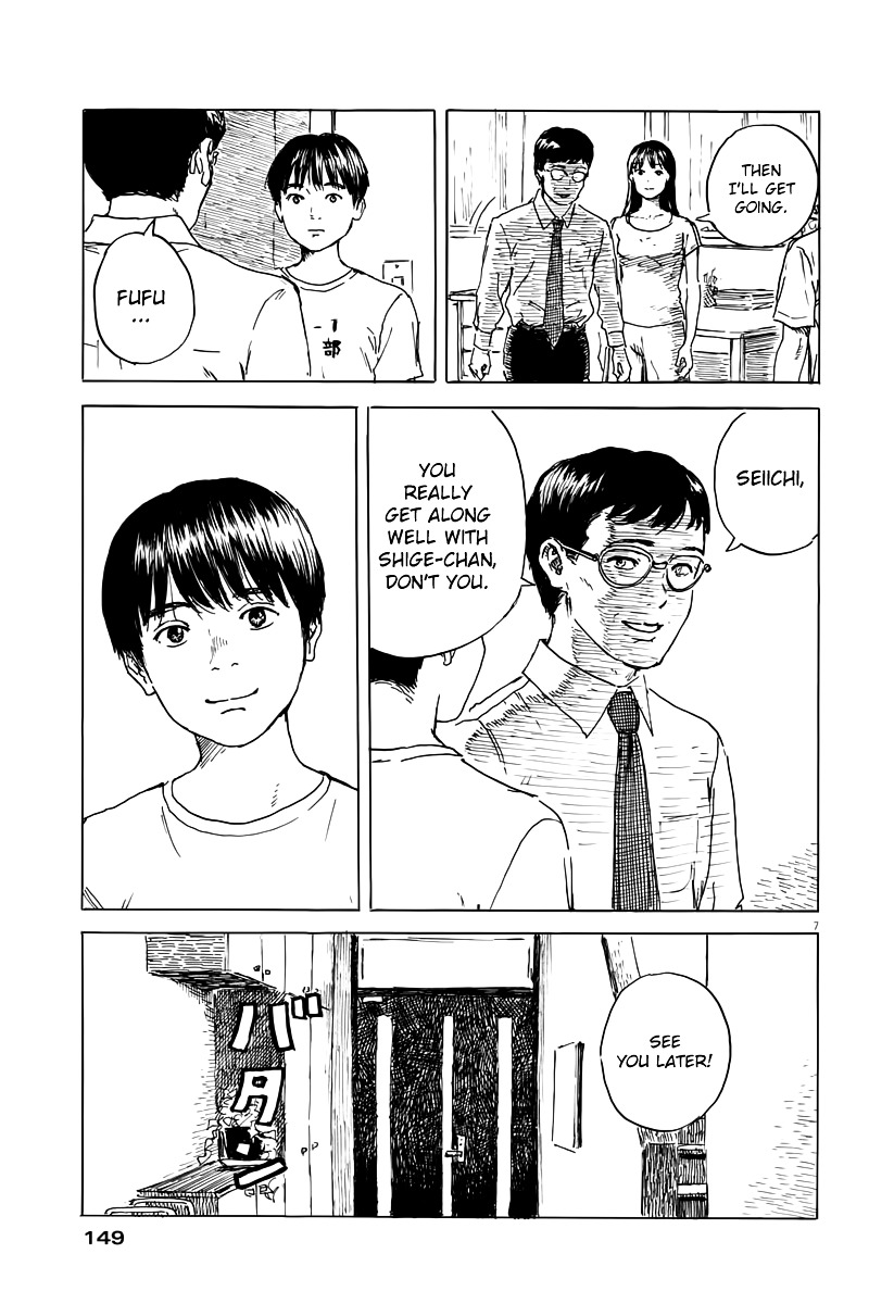 Read A Trail Of Blood EN Manga Online