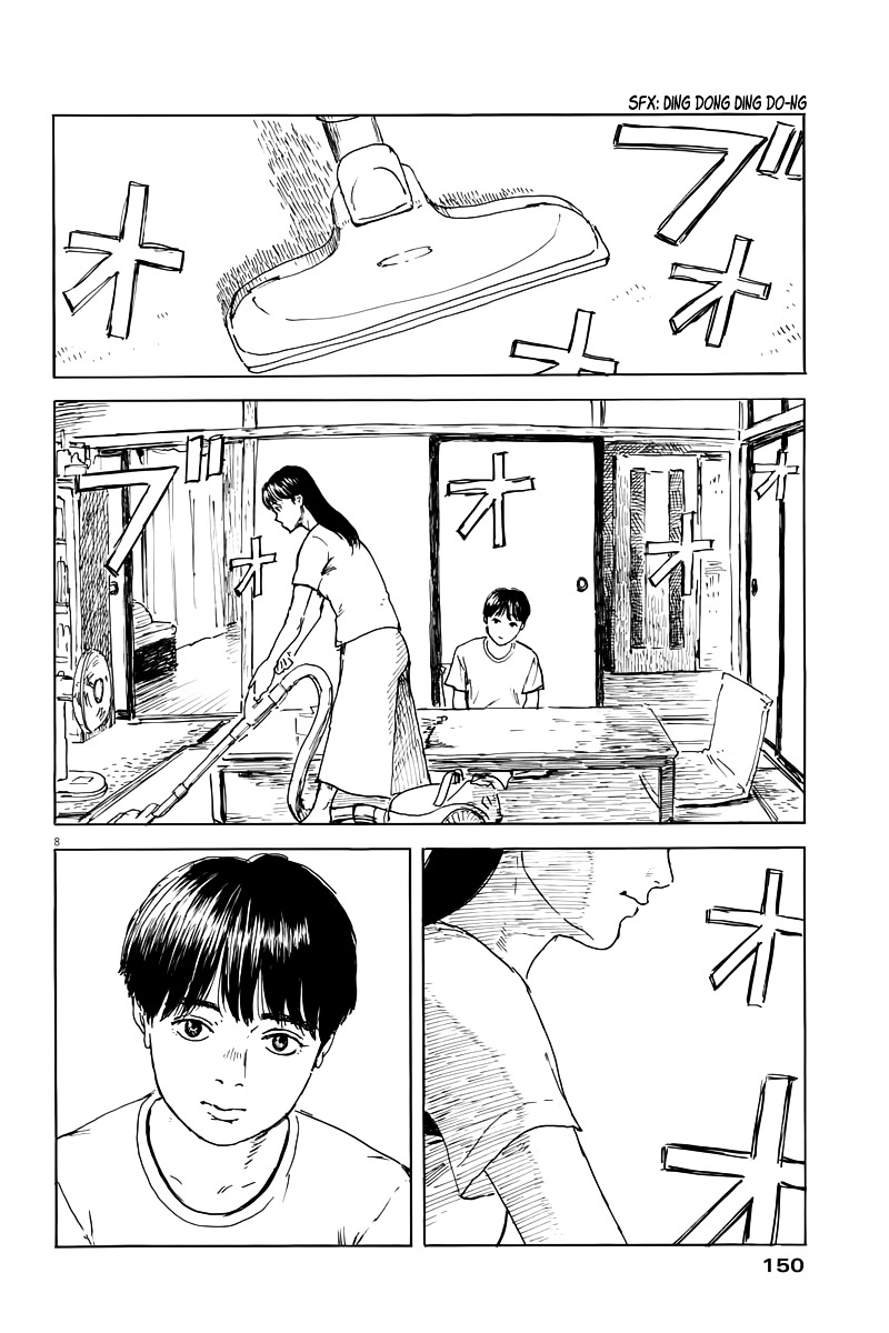Read A Trail Of Blood EN Manga Online