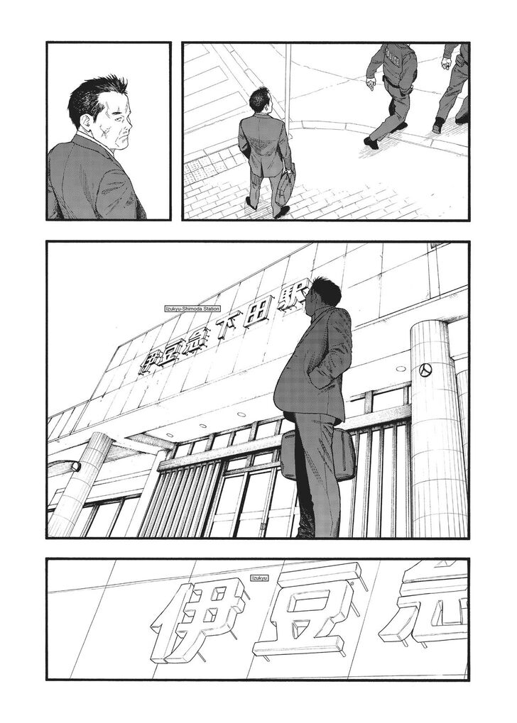 Read Ajin EN Manga Online