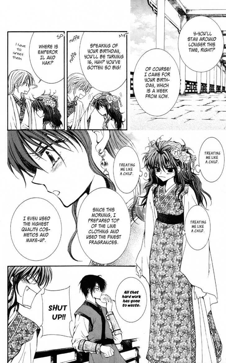 Read Akatsuki no Yona EN Manga Online