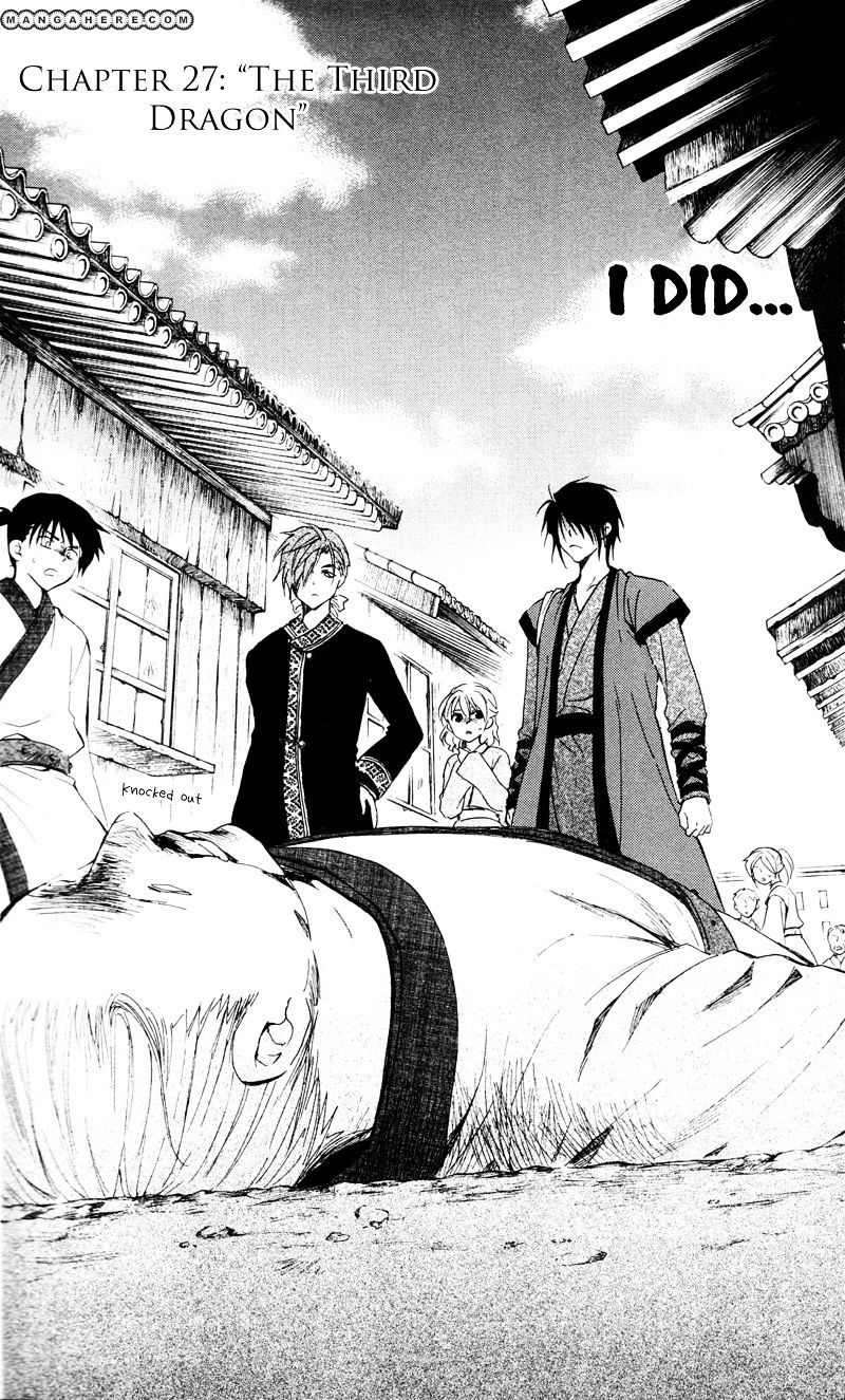 Read Akatsuki no Yona EN Manga Online