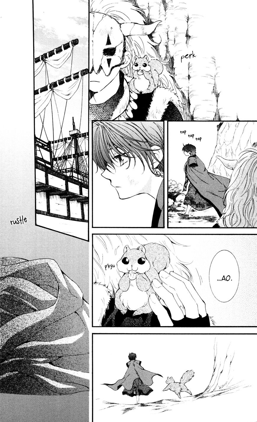 Read Akatsuki no Yona EN Manga Online