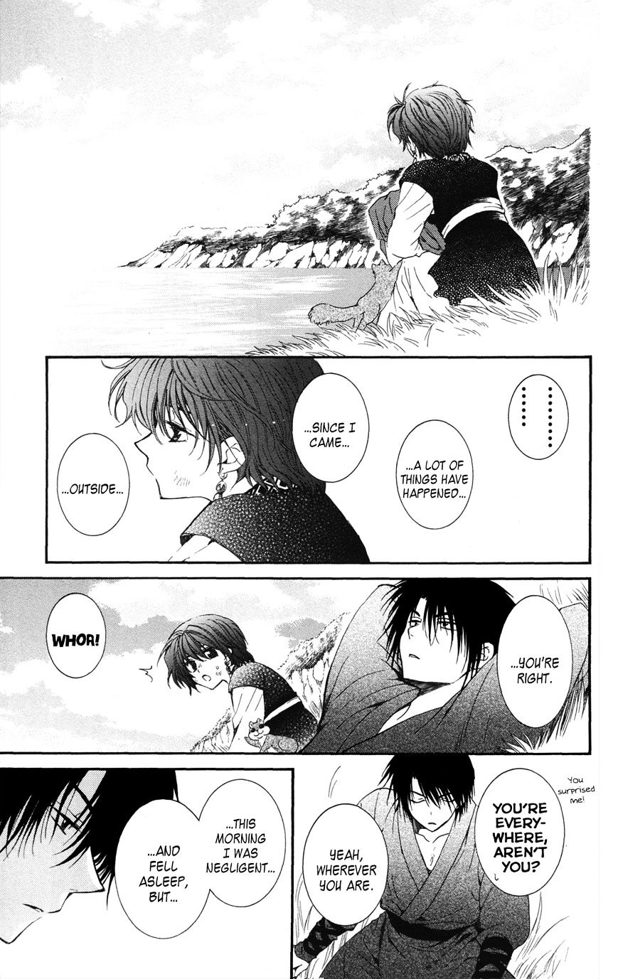 Read Akatsuki no Yona EN Manga Online
