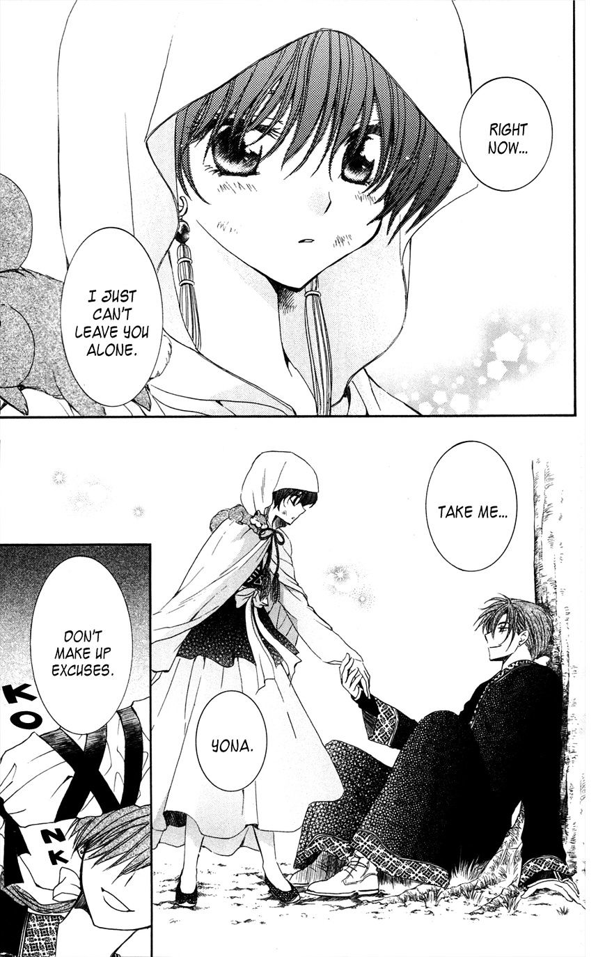 Read Akatsuki no Yona EN Manga Online