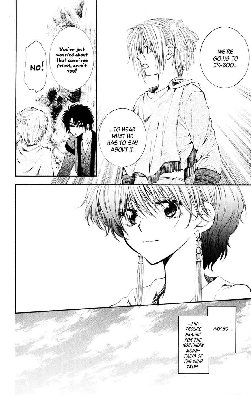 Read Akatsuki no Yona EN Manga Online