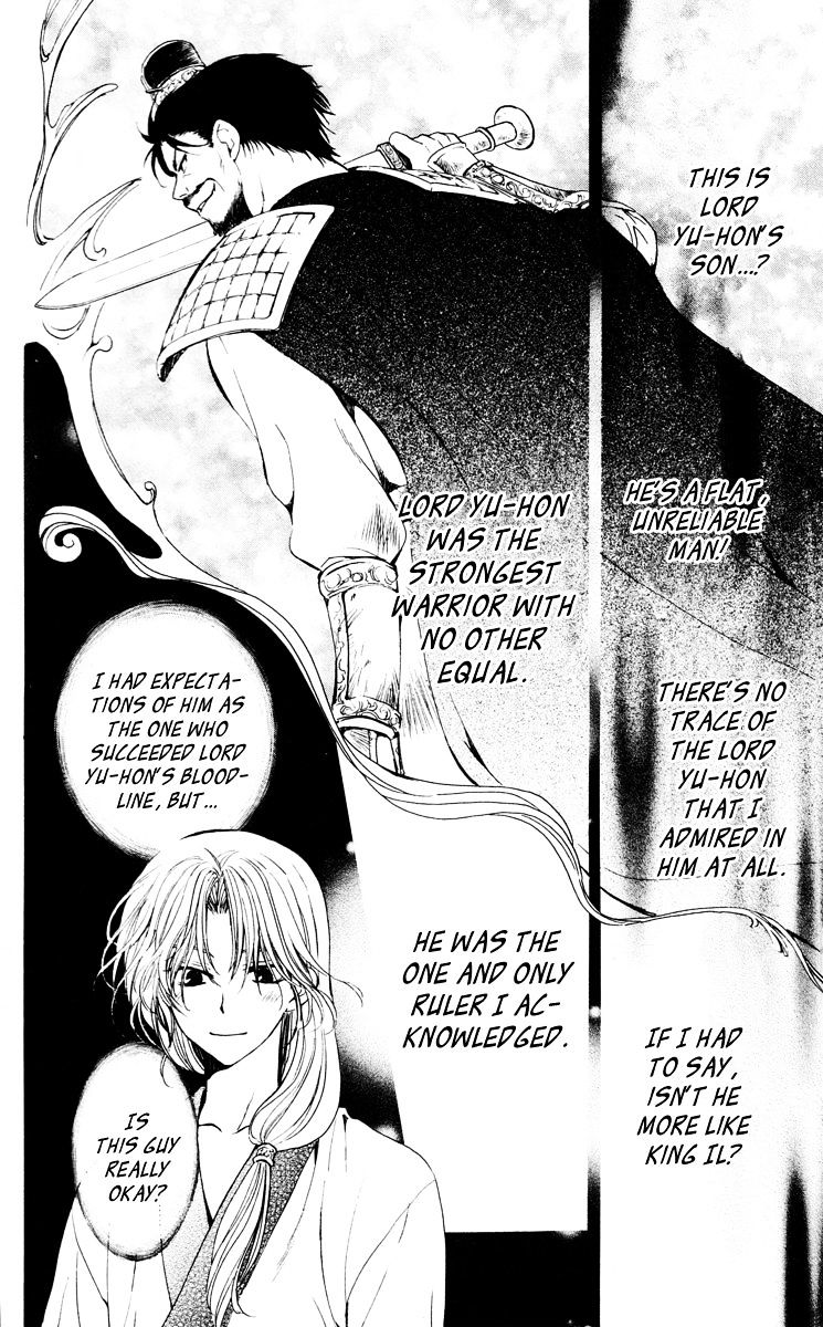Read Akatsuki no Yona EN Manga Online
