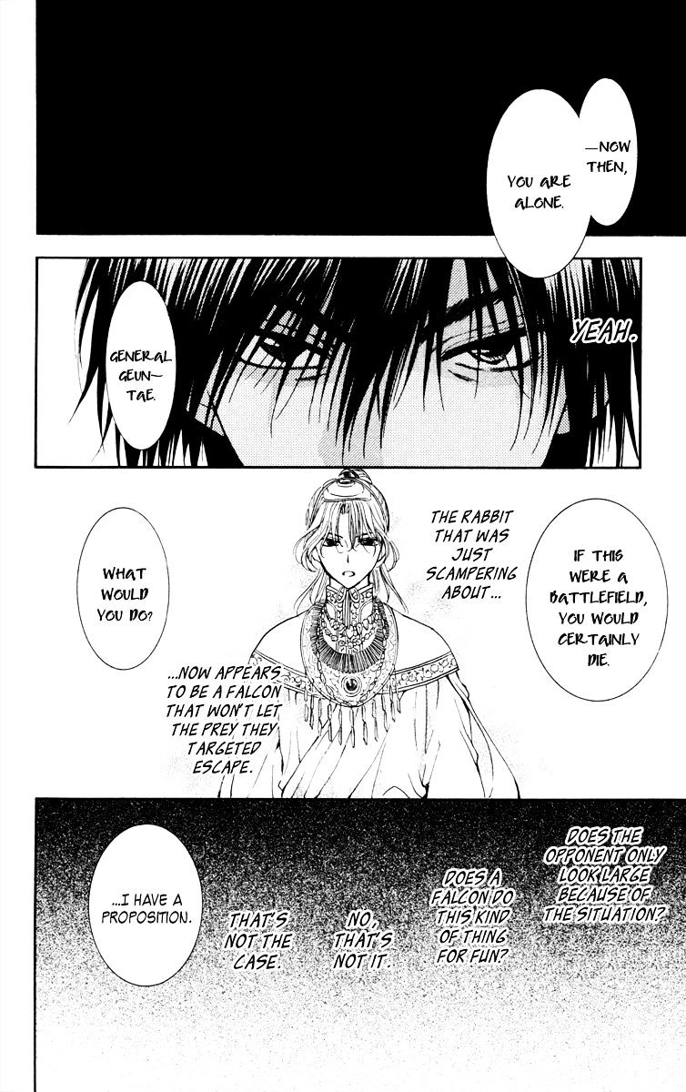 Read Akatsuki no Yona EN Manga Online