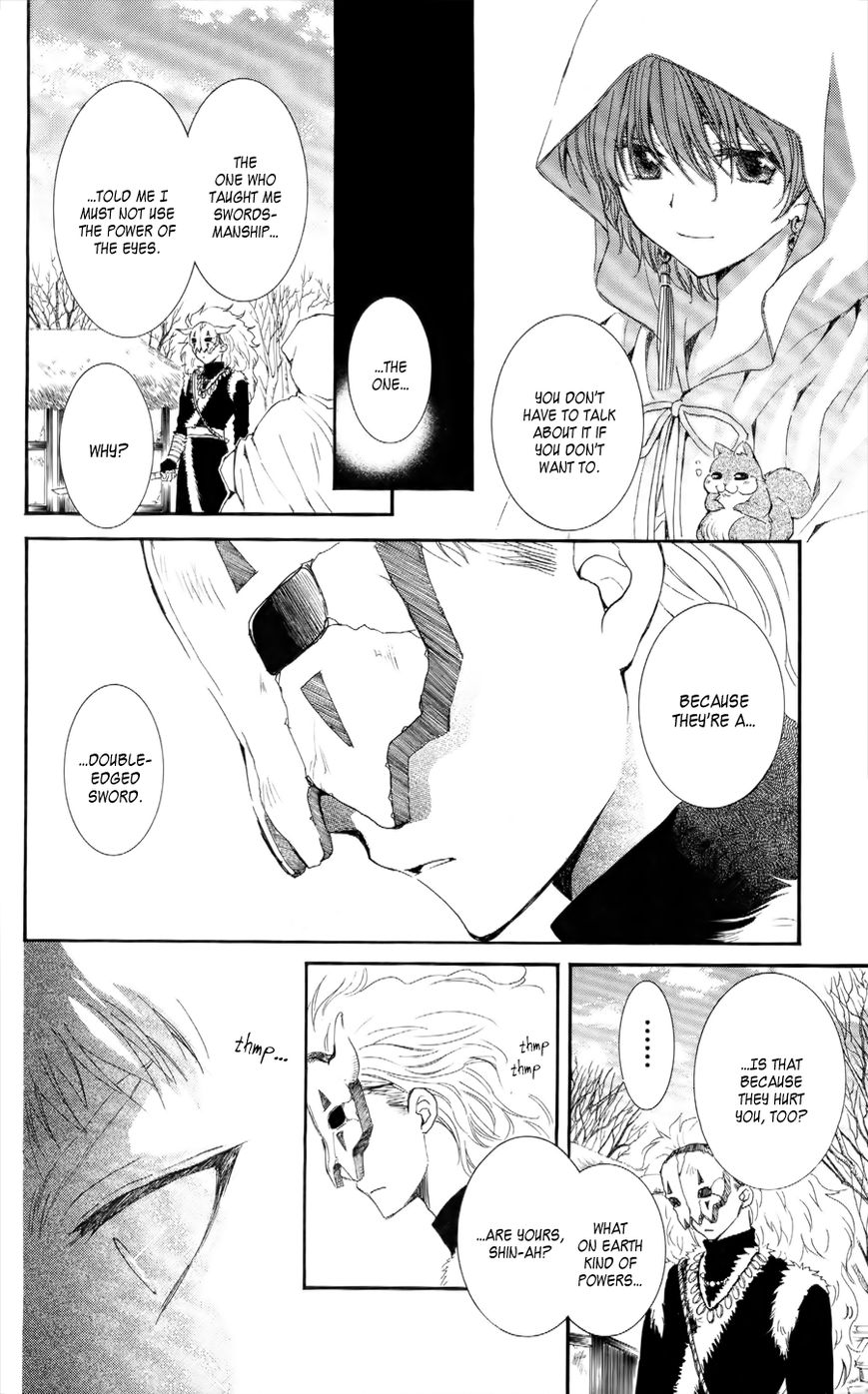 Read Akatsuki no Yona EN Manga Online