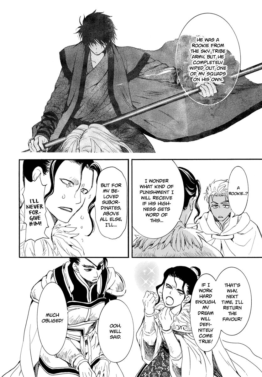 Read Akatsuki no Yona EN Manga Online
