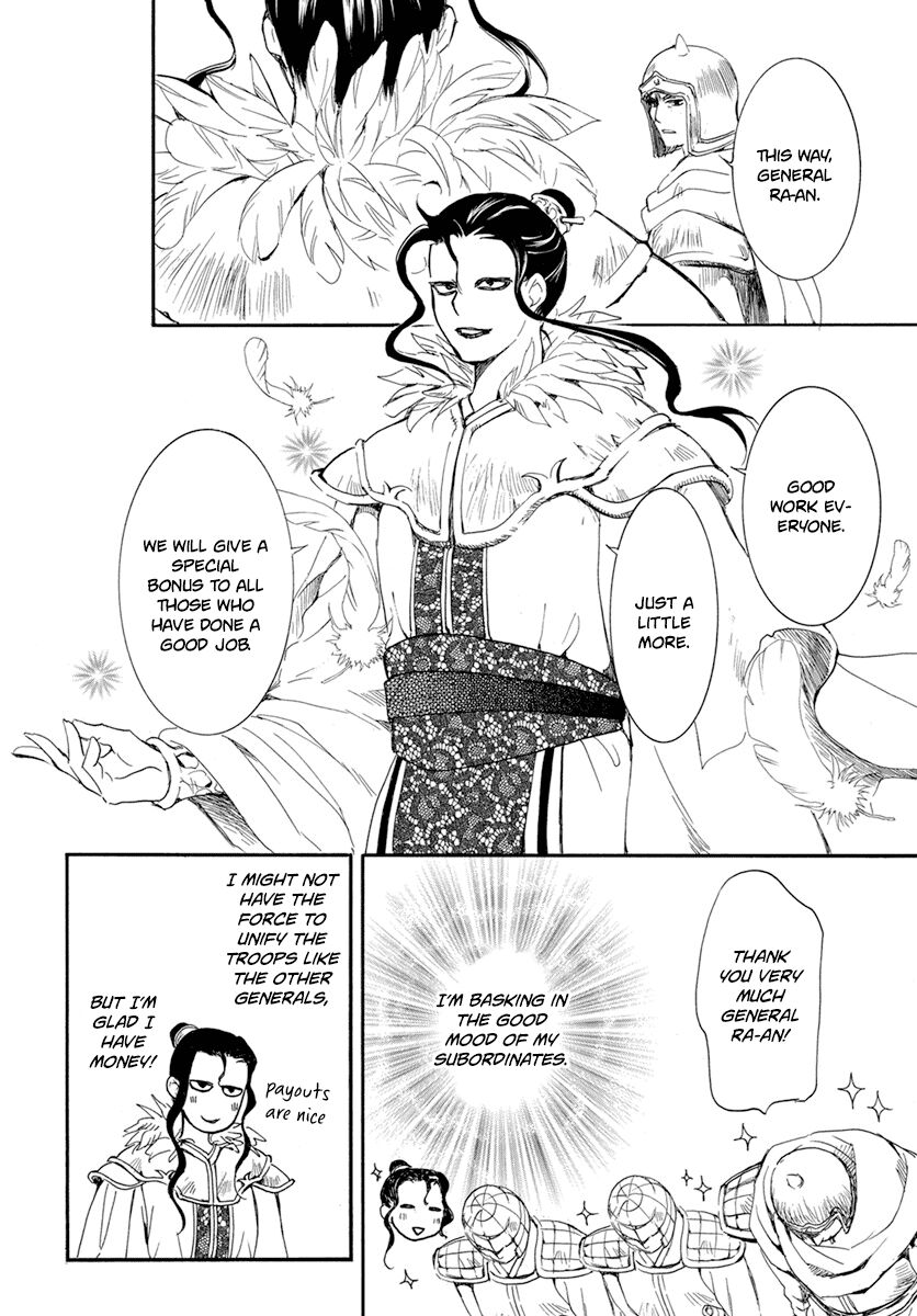 Read Akatsuki no Yona EN Manga Online