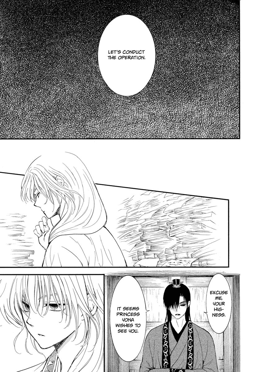 Read Akatsuki no Yona EN Manga Online
