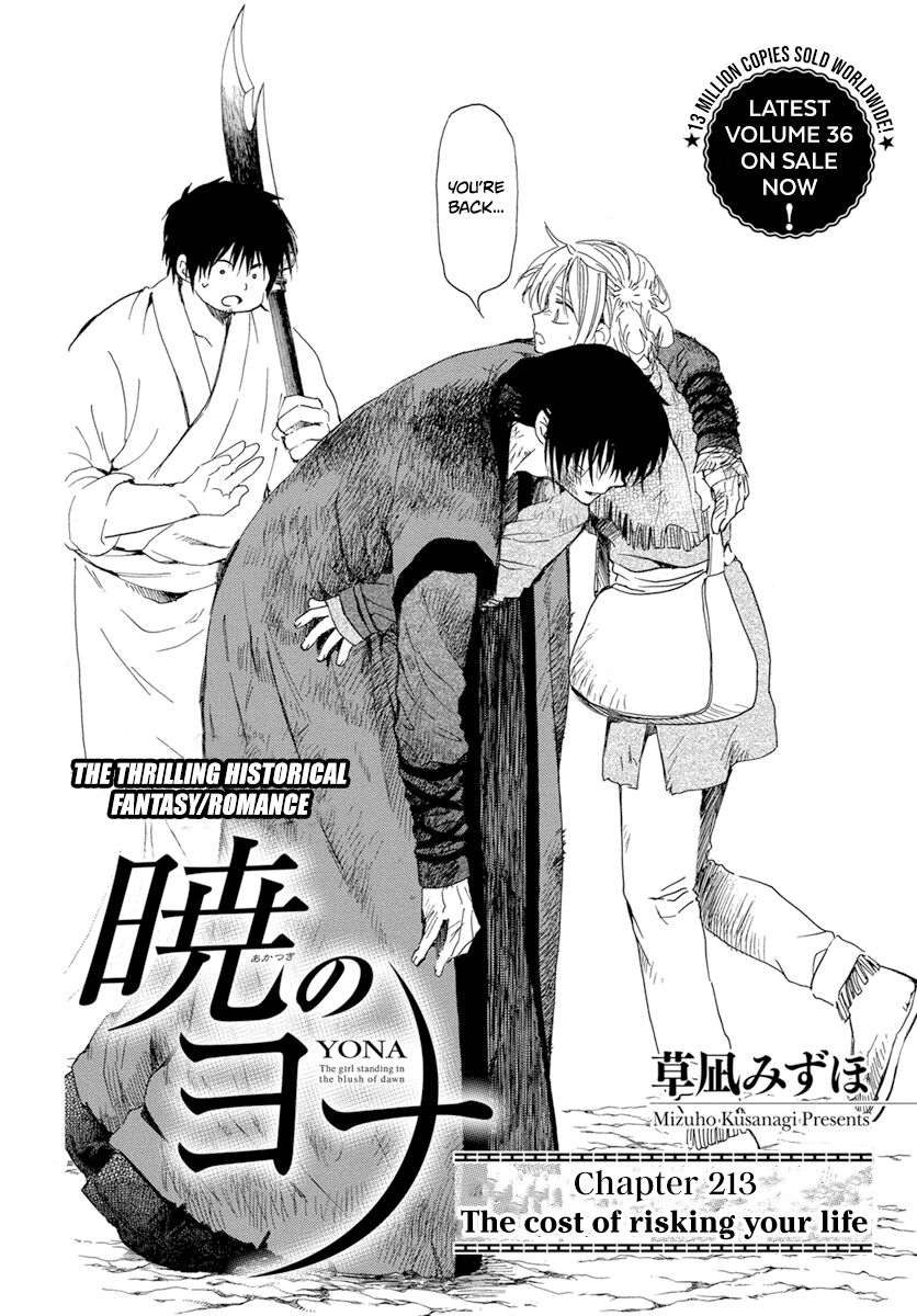 Read Akatsuki no Yona EN Manga Online