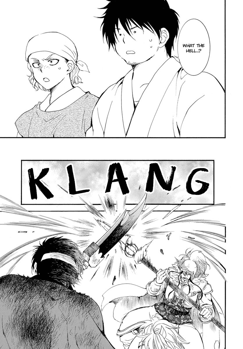 Read Akatsuki no Yona EN Manga Online