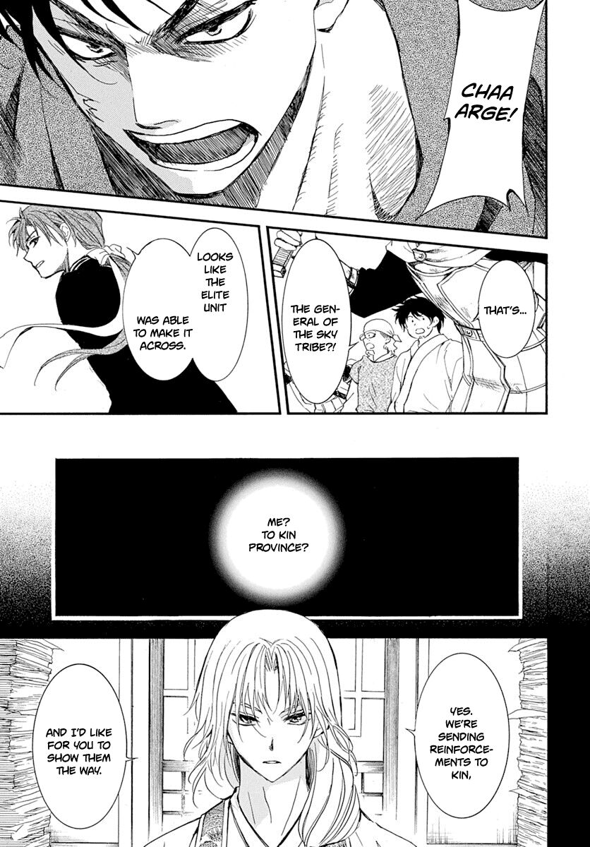 Read Akatsuki no Yona EN Manga Online