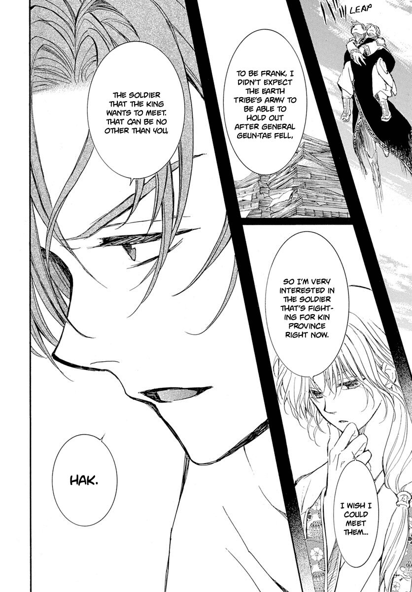 Read Akatsuki no Yona EN Manga Online