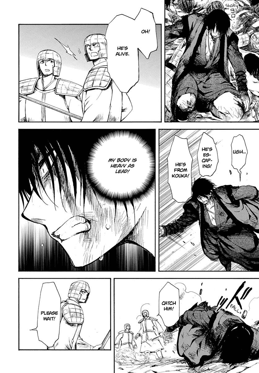 Read Akatsuki no Yona EN Manga Online