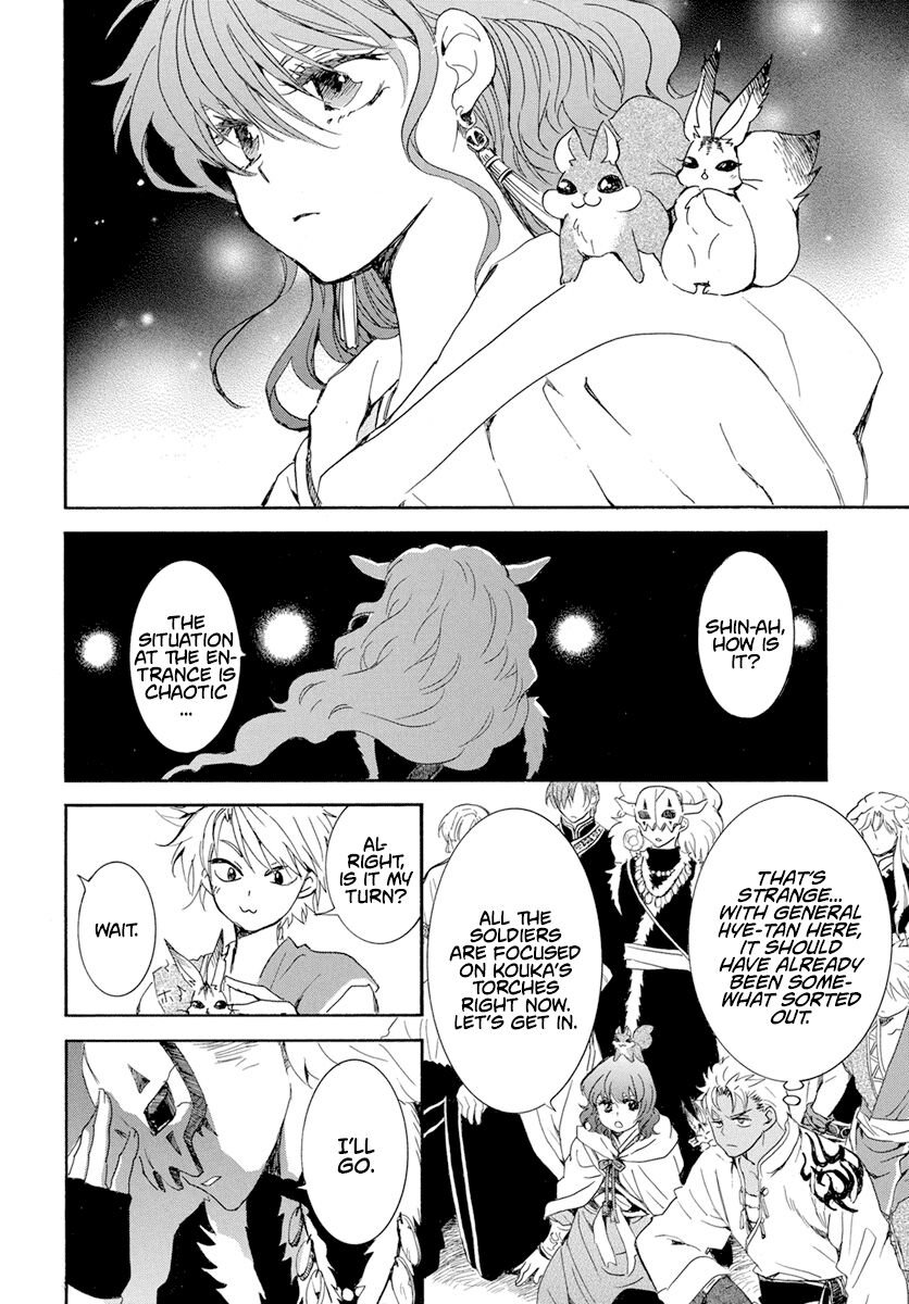 Read Akatsuki no Yona EN Manga Online