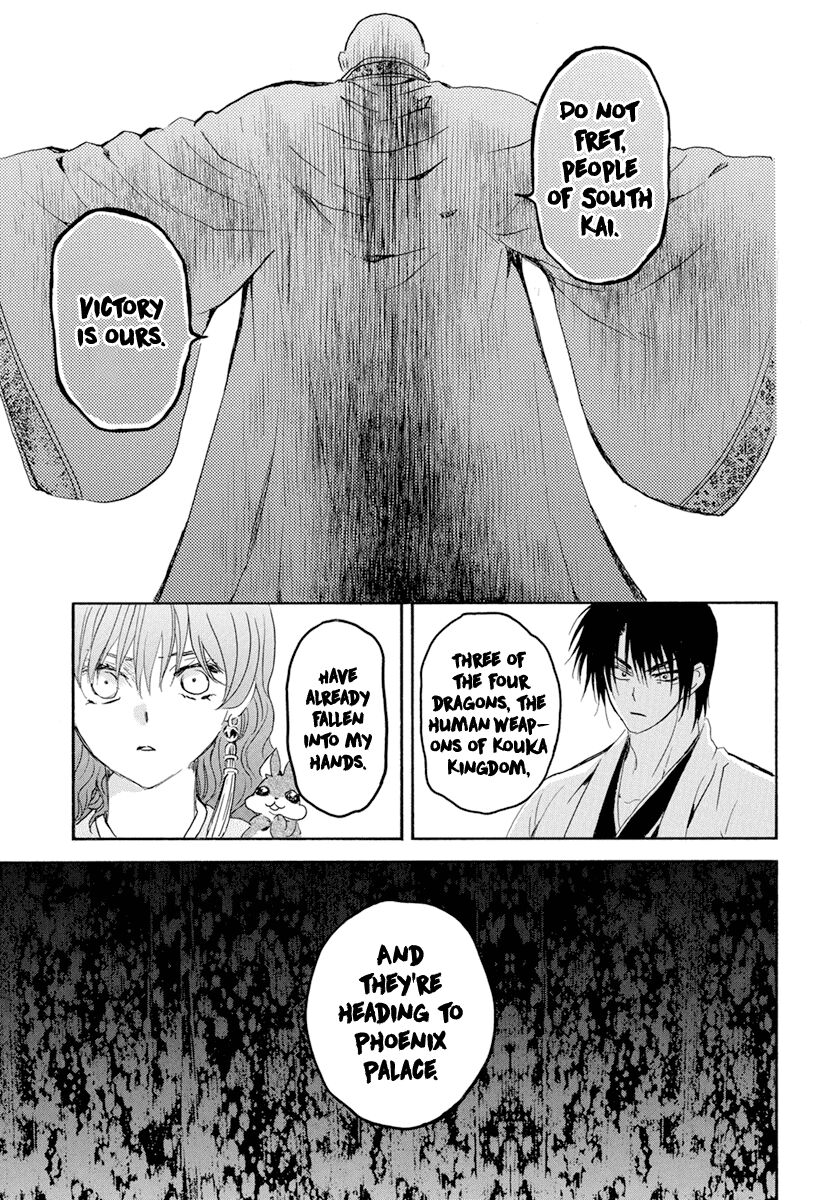 Read Akatsuki no Yona EN Manga Online