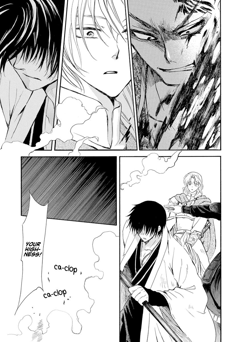 Read Akatsuki no Yona EN Manga Online