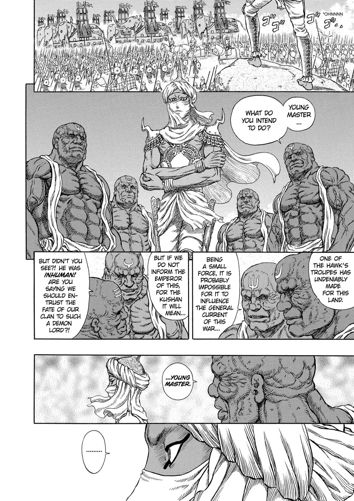 Read Berserk EN Manga Online