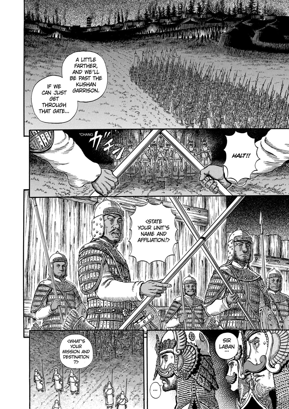 Read Berserk EN Manga Online