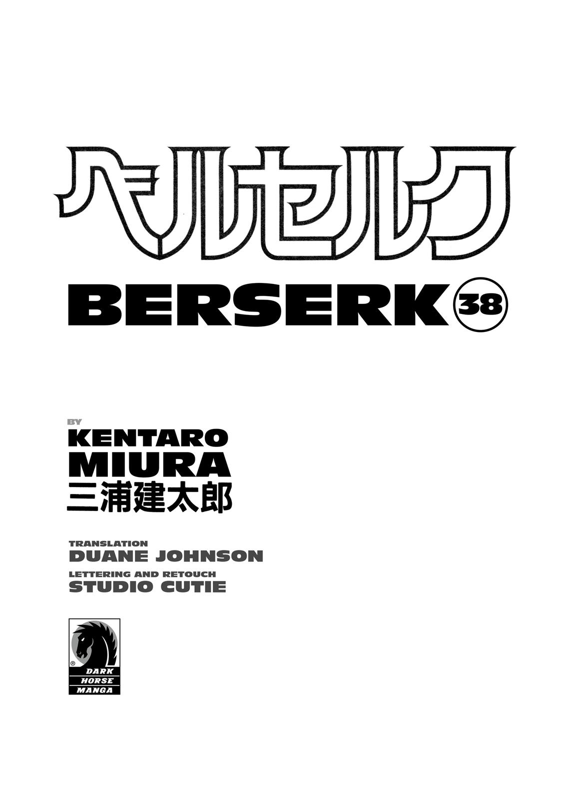 Read Berserk EN Manga Online