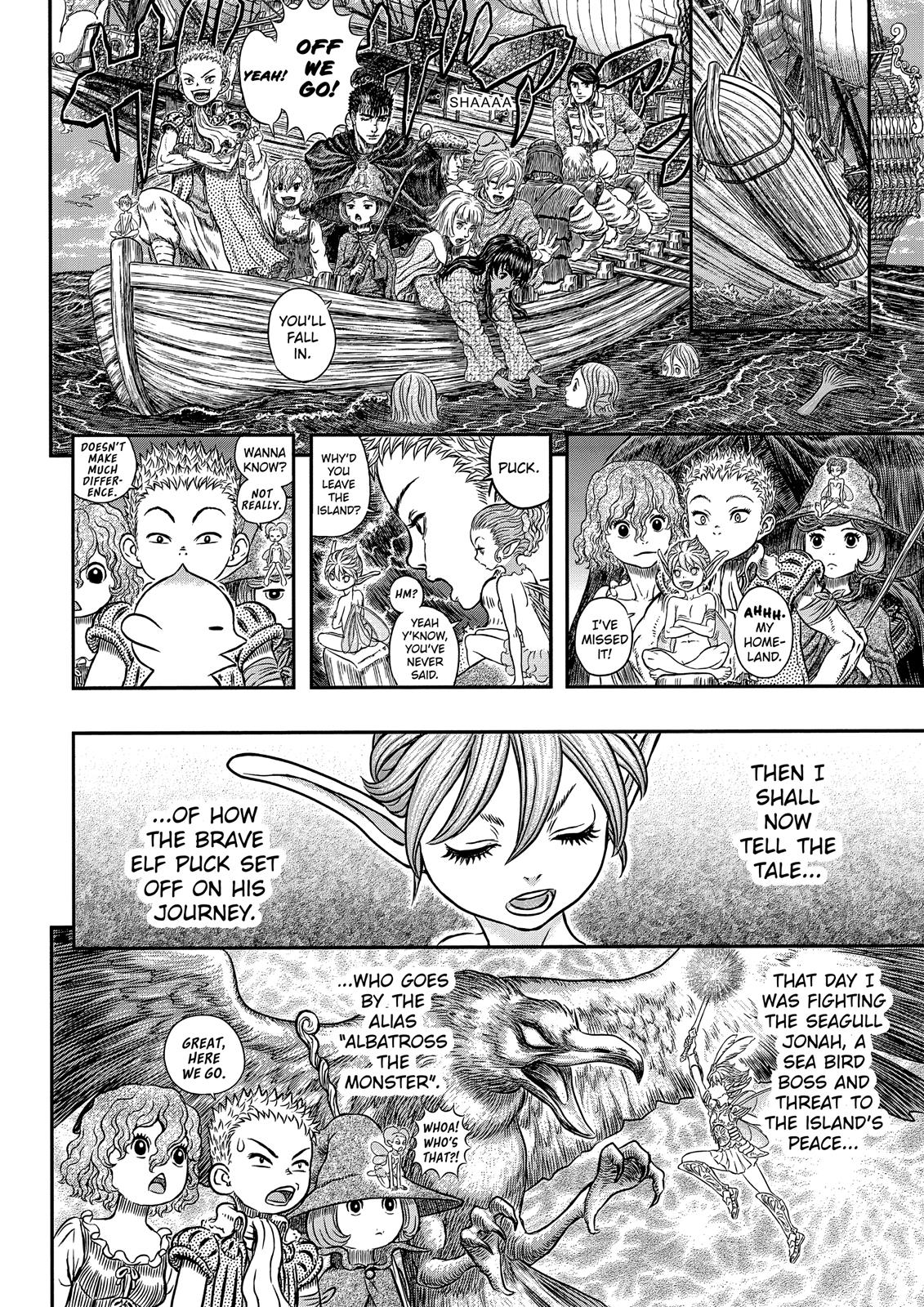 Read Berserk EN Manga Online