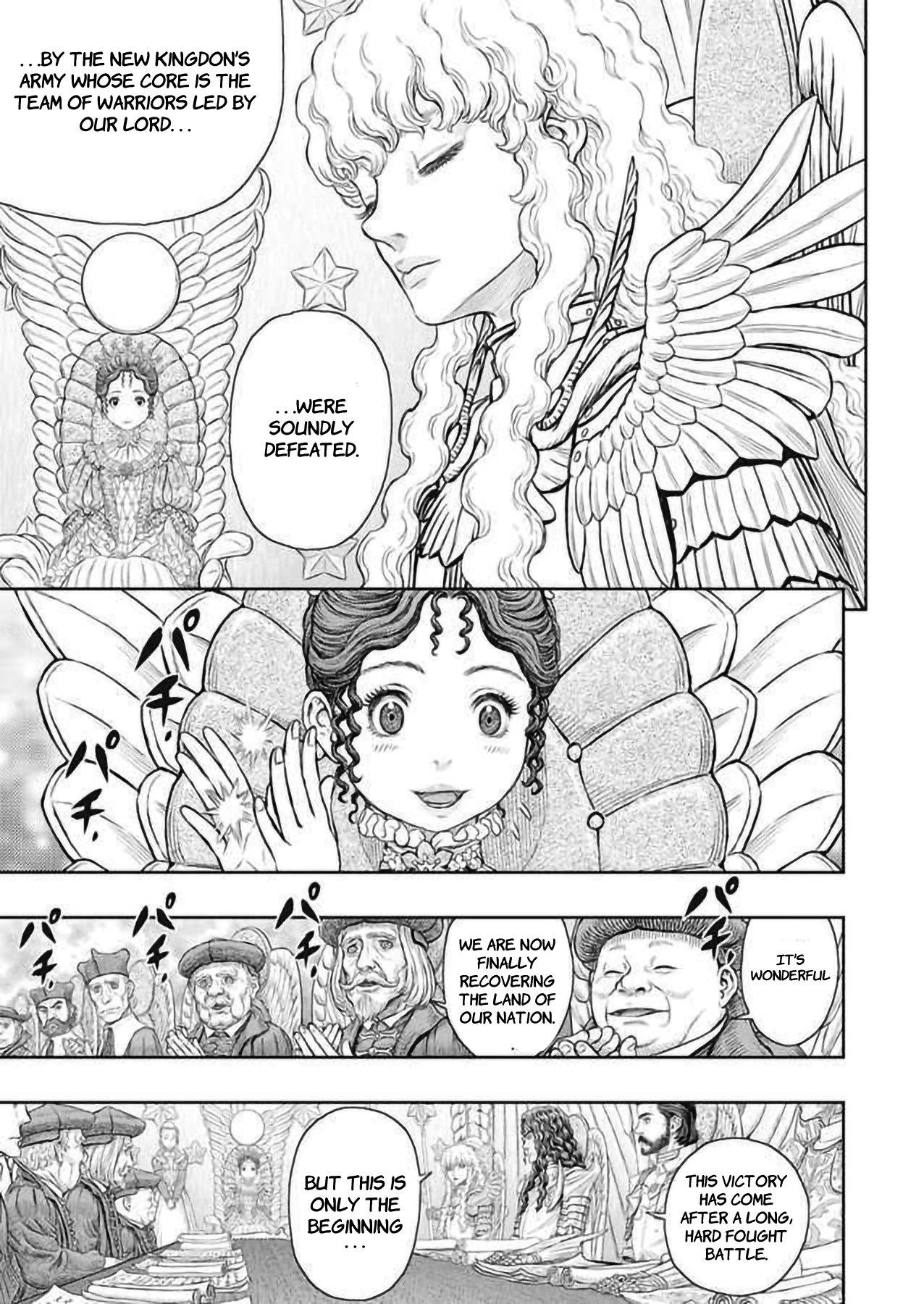 Read Berserk EN Manga Online