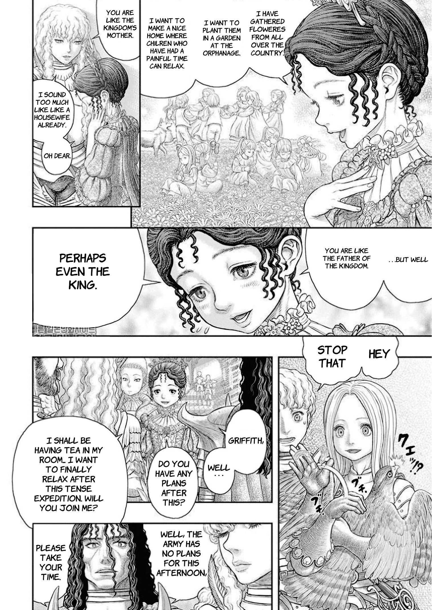 Read Berserk EN Manga Online