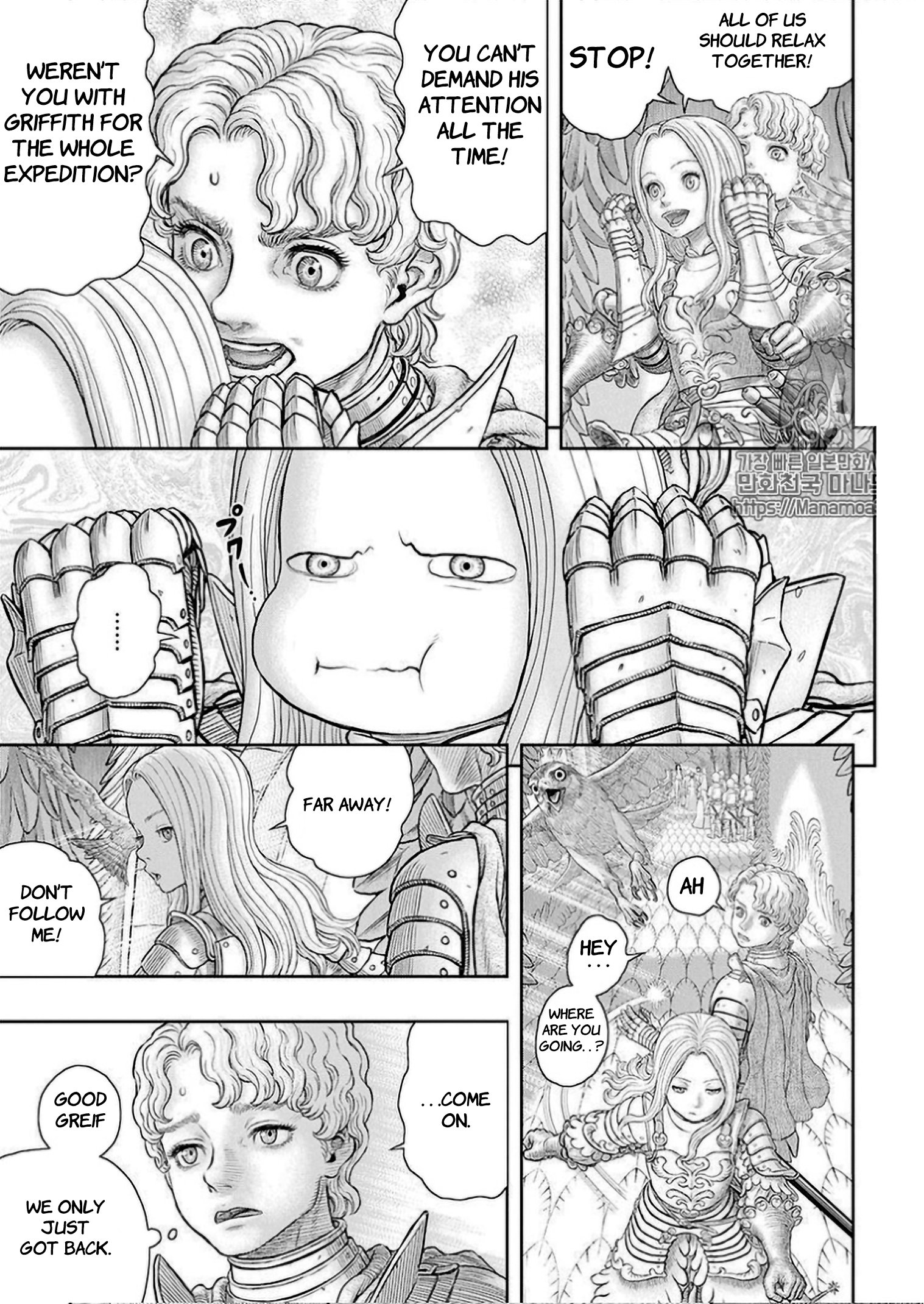 Read Berserk EN Manga Online