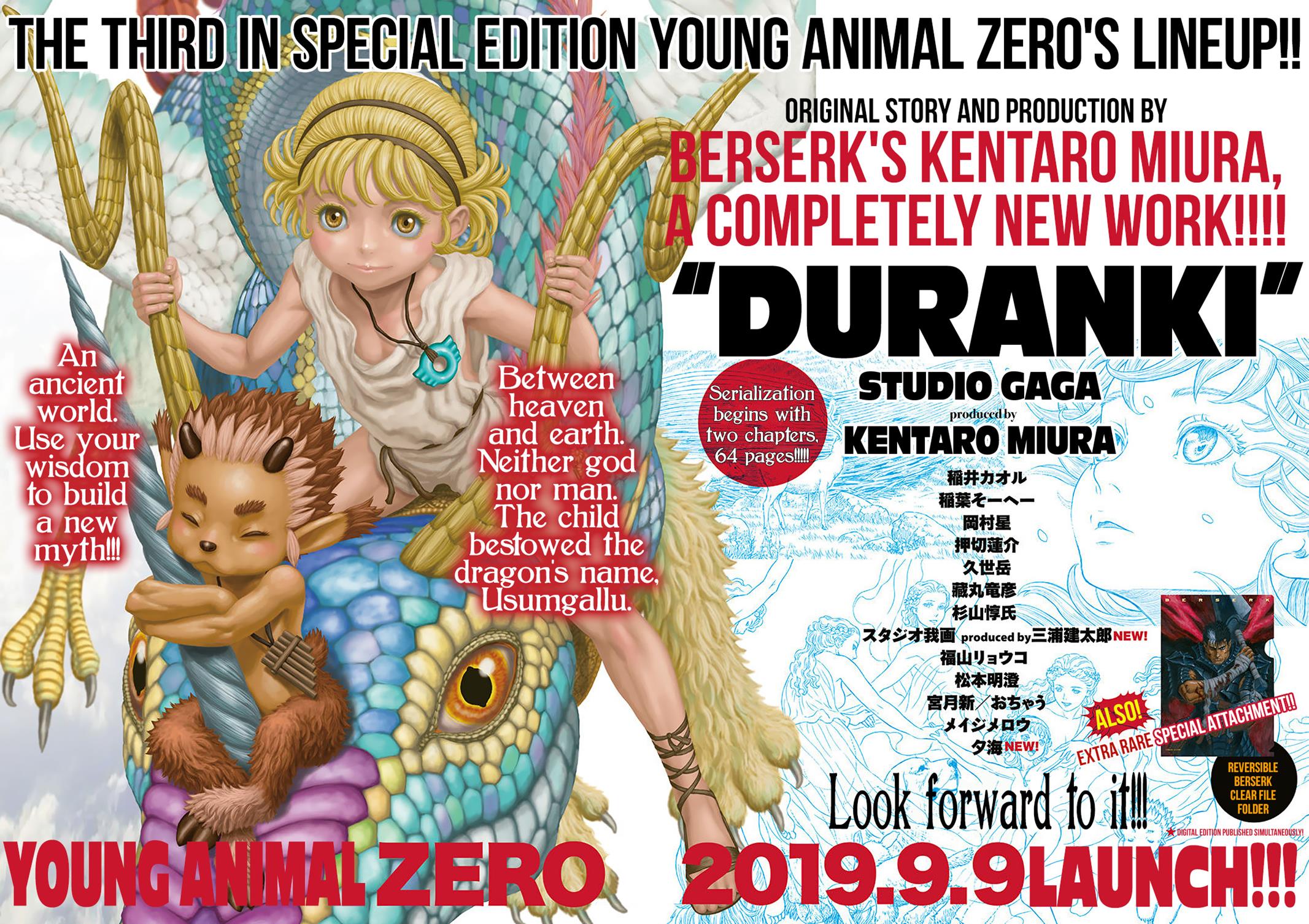 Read Berserk EN Manga Online