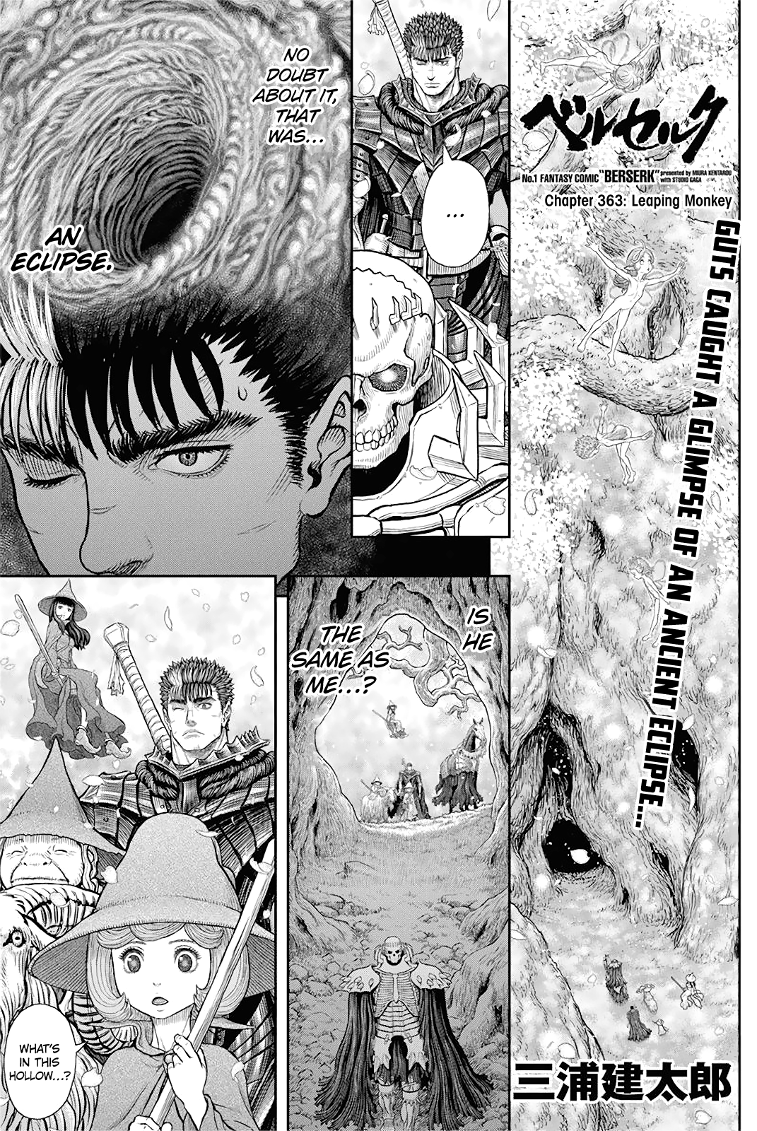 Read Berserk EN Manga Online