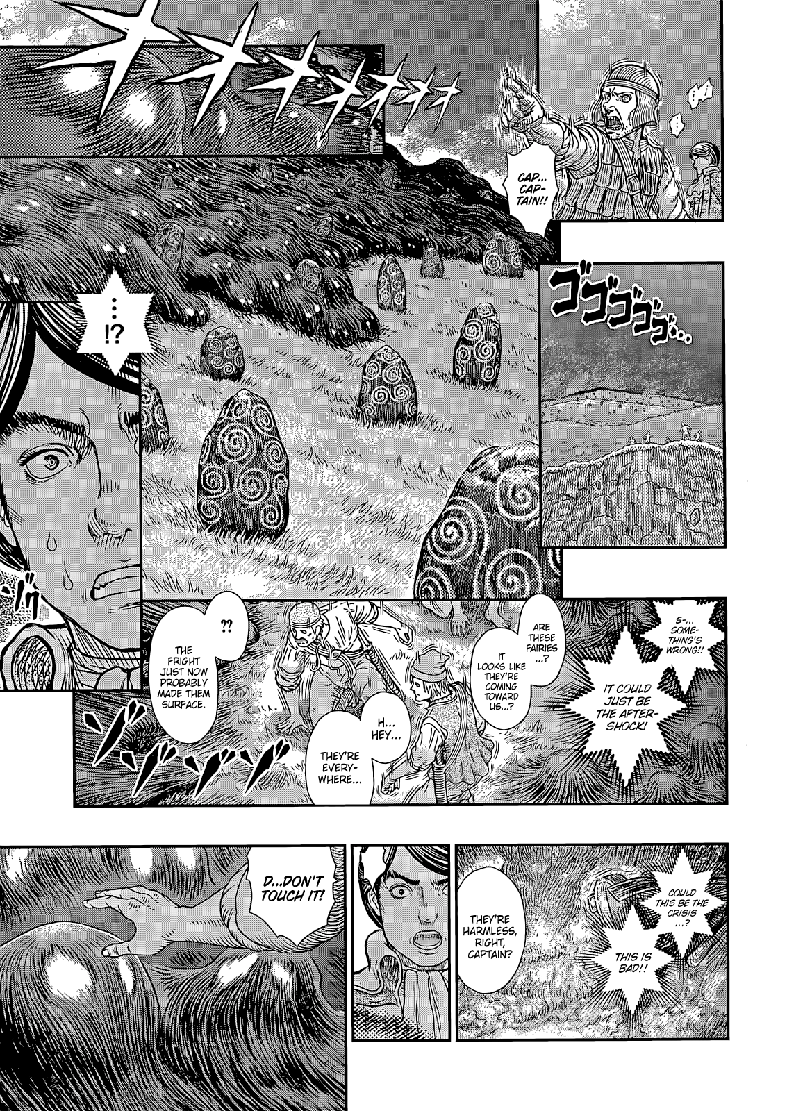Read Berserk EN Manga Online