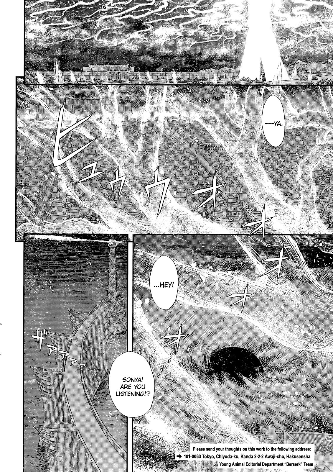 Read Berserk EN Manga Online